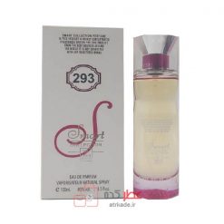 اسمارت کالکشن 293 ریچی ریچی استوانه ای 100 میل