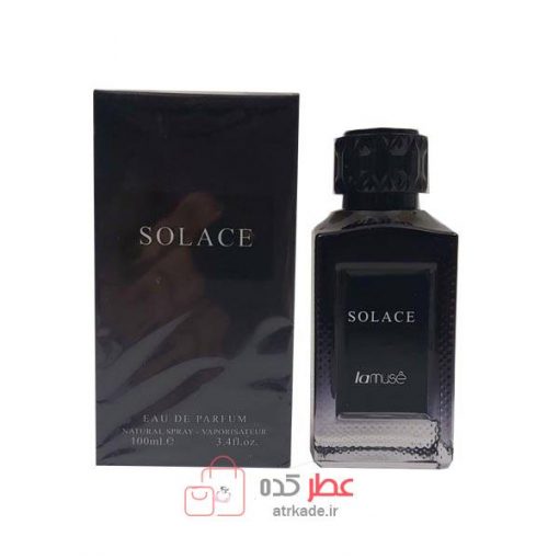 ادکلن لاموس Lamuse Solace حجم 100 میل