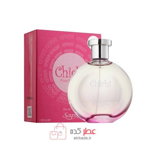 ادکلن زنانه ساپیل چی چی صورتی Chichi حجم 100 میل
