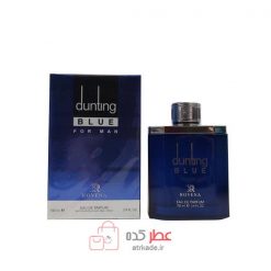 ادو پرفیوم روونا Rovena Dunting Blue حجم 100 میل
