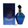 ادو پرفیوم RKV Victoria Pour Femme حجم 100 میل