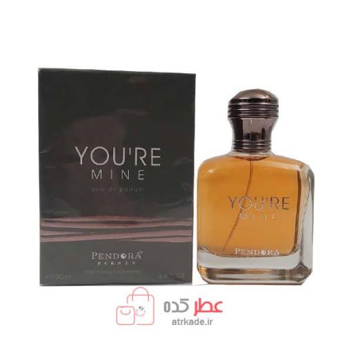 ادکلن پاندورا Pandora Youre Mine حجم 100 میل