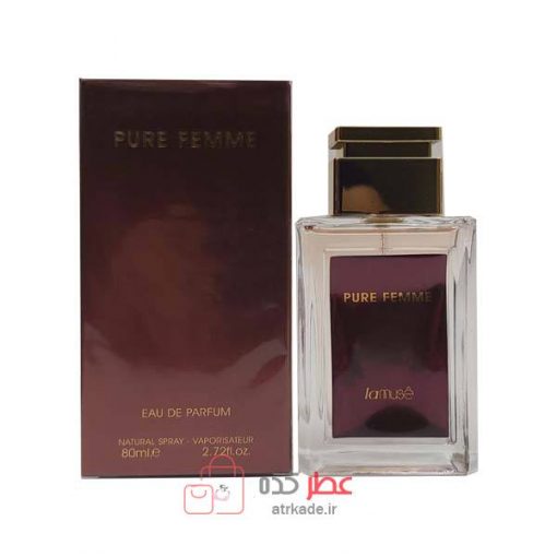 ادکلن لاموس Lamuse Pure femme حجم 100 میل