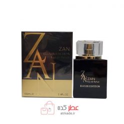 عطر ادکلن فراگرنس ورد Zan Elixir Edition حجم 100 میل