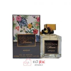 عطر ادکلن آرکیوس ARQUS Golden Flower حجم 100 میل ( فلورا بای گوچی )