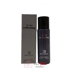 عطر ادکلن روونا Rovena rodeoing for him حجم 30 میل ( نارسیس خاکستری مردانه )