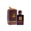 عطر ادکلن فراگرنس براوون لدر Brown Leather حجم 100 میل