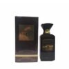 ادکلن روونا rovena comfort leather حجم 100 میل ( تام فورد توسکان لدر )