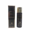 ادو پرفیوم روونا Rovena Koko Black Noir حجم 30 میل ( شنل کوکو نویر )