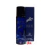 ادکلن روونا بلو Rovena Blue حجم 30 میل ( پولو آبی )