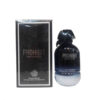 فراگرانس ورد پروهبیت FW Prohibit Parfum Intense حجم 100 میل