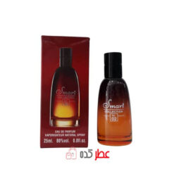 اسمارت کالکشن 02 دیور فارنهایت 25 میل