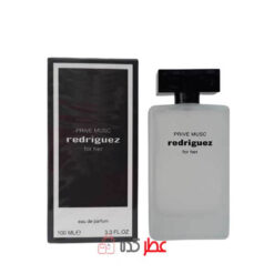 فراگرنس ورد پرایو ماسک Fw Redriques Prive Musc حجم 100 میل ( نارسیس فلاور ماسک )