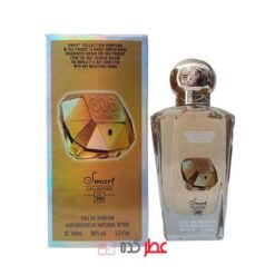 اسمارت کالکشن طرح جدید 306 پاکو رابان لیدی میلیون حجم 100 میل