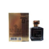 فراگرنس ورد باراکات ساتین عود FW Barakkat Satin Oud حجم 100 میل ( باکارات ساین عود )