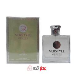 ادکلن روونا ورستایل ورسس Rovena Verstyle Verses حجم 100 میل ( ورساچه ورسنس )