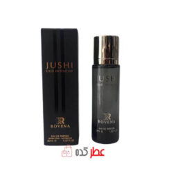 ادکلن روونا Rovena Jushi Oud Intensive حجم 30 میل ( گوچی عود مردانه )