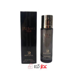 ادکلن روونا جوشی عود Rovena Jushi Oud حجم 30 میل ( گوچی عود زنانه )