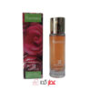 ادکلن روونا نارسیمیس Rovena Narcisms حجم 30 میل ( کلوهه نارسیس )