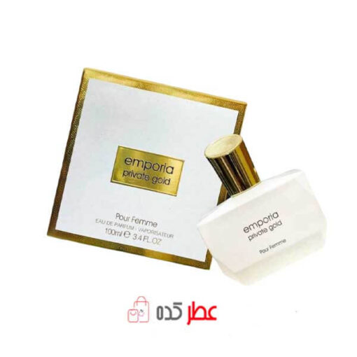 عطر زنانه فراگرنس ورد Emporia Private gold حجم 100 میل "کلوین کلین ایفوریا لیکوید گلد"