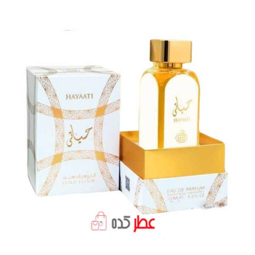 فراگرنس ورد حیاتی سفید FW Hayatti حجم 100 میل ( عرض زعفران حیاتی سفید )