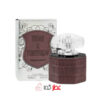 عطر مردانه فراگرنس ورد Today&Tomorrow Pour Homme حجم 100 میل