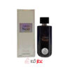 فراگرنس ورد Adicto Noir حجم 100 میل ( دیور ادیکت )