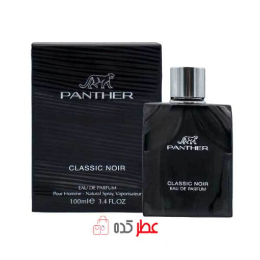 فراگرنس ورد FW Panther Classic noir حجم 100 میل ( جگوار مشکی )