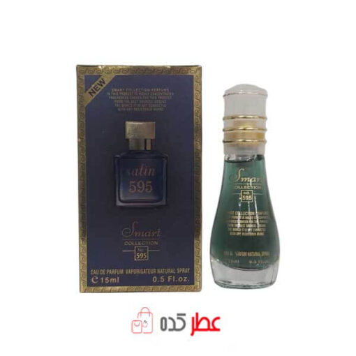 اسمارت کالکشن 595 باکارات ساتین عود 15 میل