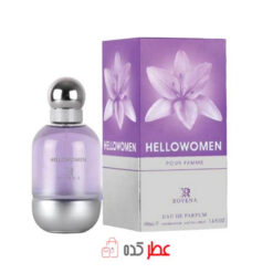ادکلن زنانه روونا Rovena Hellowomen حجم 100 میل 