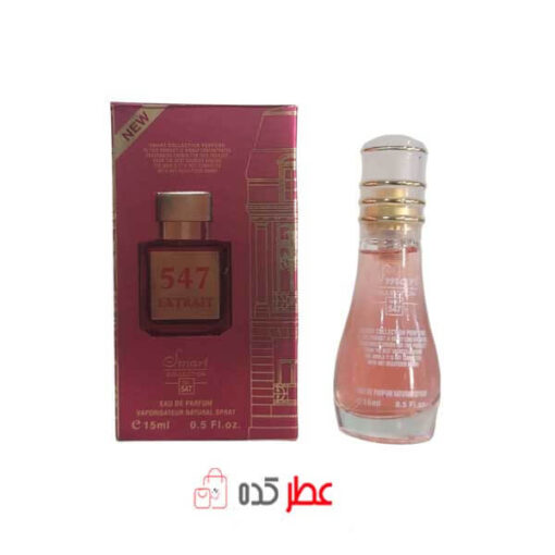 اسمارت کالکشن 547 باکارات رژ قرمز 15 میل