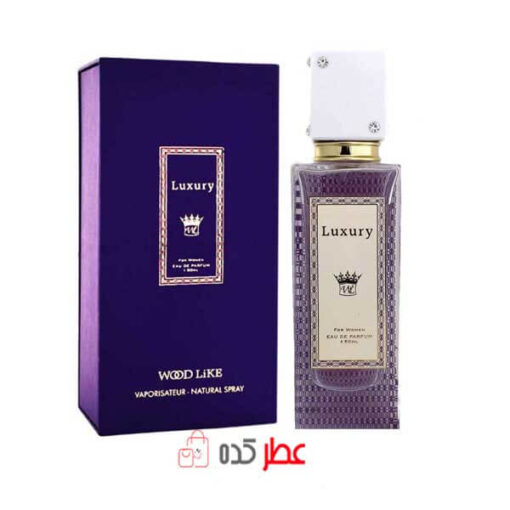 ادکلن وود لایک لاکچری Wood Like Luxury حجم 80 میل