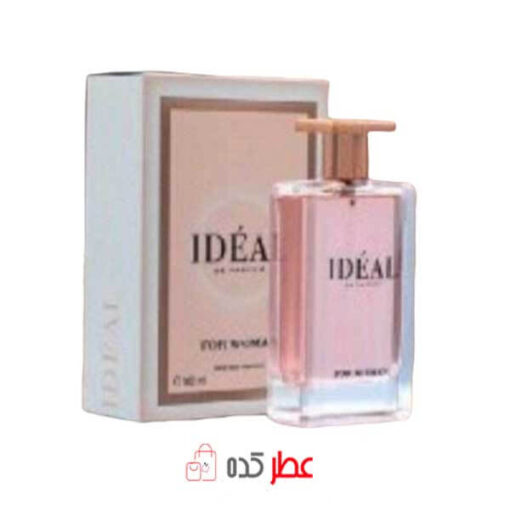 فراگرنس ورد FW IDEAL حجم 100 میل ( لانکوم ایدول )