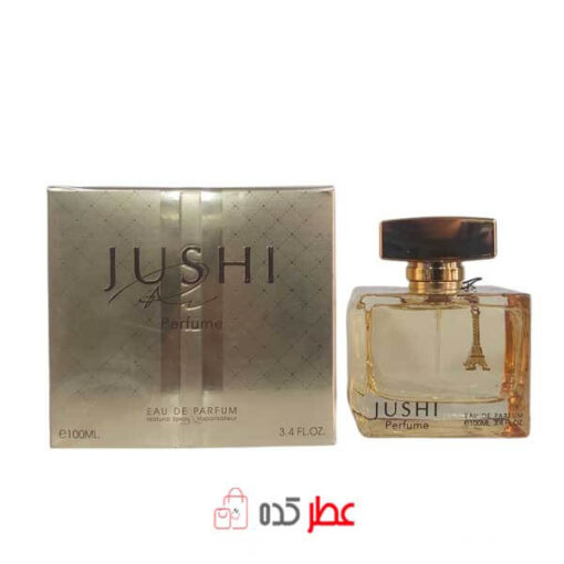 ادکلن روونا Rovena Jushi Perfume حجم 100 میل ( گوچی بای گوچی طلایی )