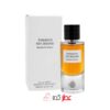 فراگرنس ورد FW Tobacco Gourmand حجم 80 میل ( دیور توباکلر )