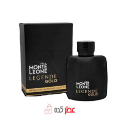 فراگرنس ورد FW Monte Leone Legende Gold حجم 100 میل ( مونت بلانک لجند گلد )