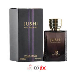 ادکلن مردانه روونا Rovena Jushi Oud Intensive حجم 100 میل "گوچی عود من"