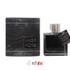 فراگرنس ورد FW Magie Noire حجم 100 میل