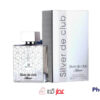 ادکلن روونا Rovena Silver De Club حجم 100 میل