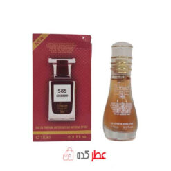 اسمارت کالکشن 585 تام فورد لاست چری 15 میل