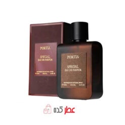 ادکلن پورتیا اسپیکال Portia Special حجم 100 میل