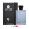 ادکلن مردانه زنیکس Zenex Verstyle Homme حجم 100 میل "ورساچه پور هوم"