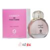 ادکلن زنانه زنیکس Zenex Chancy Eau Tender حجم 100 میل " شنل چنس تاندر"