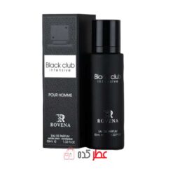 ادکلن مردانه روونا Rovena Black Club Intensive حجم 30 میل "آرماف کلاب دی نویت اینتنس"