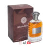 عطر مردانه فراگرنس ورد Mocha Wood حجم 100 میل