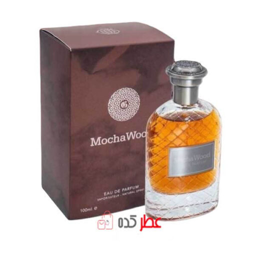 عطر مردانه فراگرنس ورد Mocha Wood حجم 100 میل