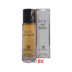 عطر ادکلن روونا Rovena La iv set Bells حجم 30 میل ( لانکوم لا وی است بله )