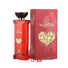 ادکلن روونا My valentine Red حجم 100 میل