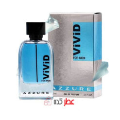 عطر مردانه فراگرنس ورد Azzure ViViD حجم 100 میل "آزارو ویزیت"
