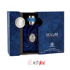 عطر مردانه فراگرنس ورد Volute Pour Homme حجم 100 میل "ورساچه اروس پرفیوم"